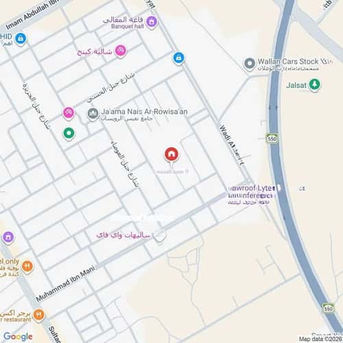 3 bedroom apartment in Al Qadisiyah 11