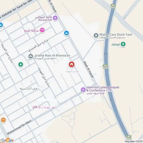 3 bedroom floor in Al Qadisiyah 3