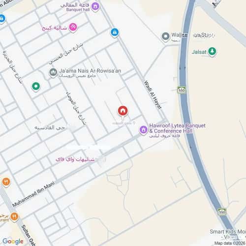 شقة 3 غرف في القادسية 8