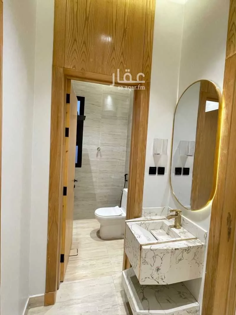 شقة 3 غرف في القادسية 13