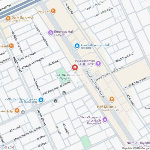 شقة 3 غرف في اليرموك 3