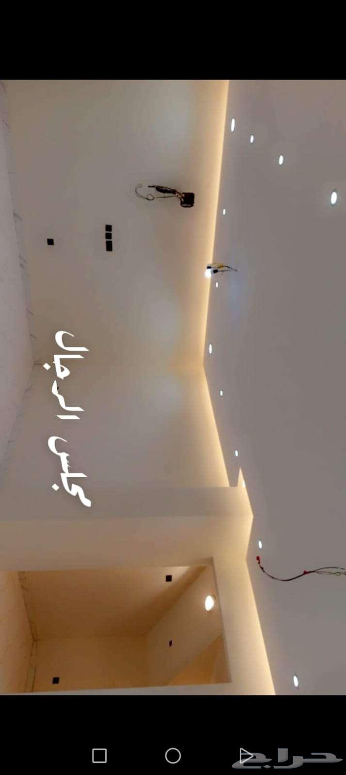 شقة 5 غرف في الروابي 4