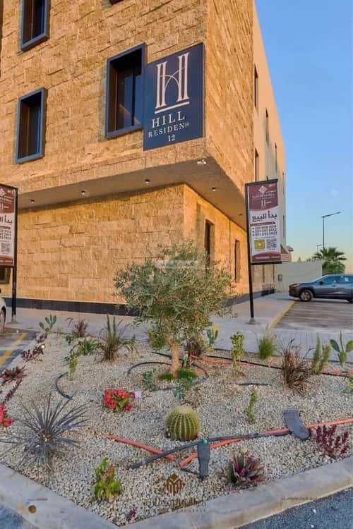 شقة 4 غرف في ظهرة لبن 7