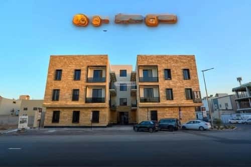 شقة 4 غرف في ظهرة لبن 8