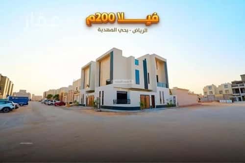 فيلا 4 غرف في المهدية 4