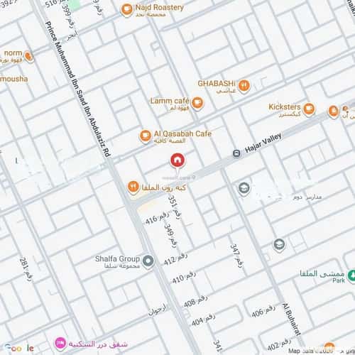 شقة 4 غرف في الملقا 3