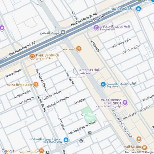 شقة 4 غرف في اليرموك 3