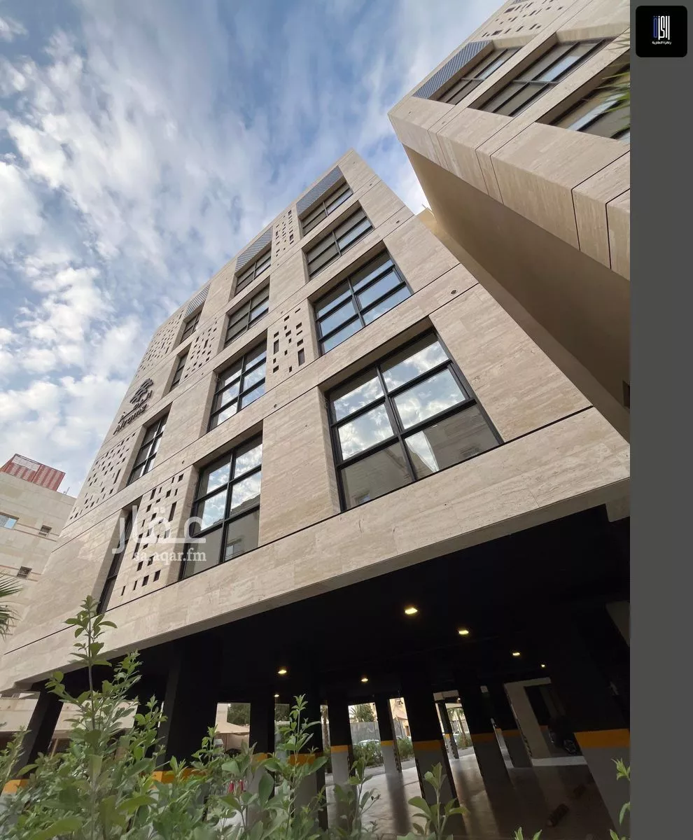 3 bedroom apartment in Al Salamah 2