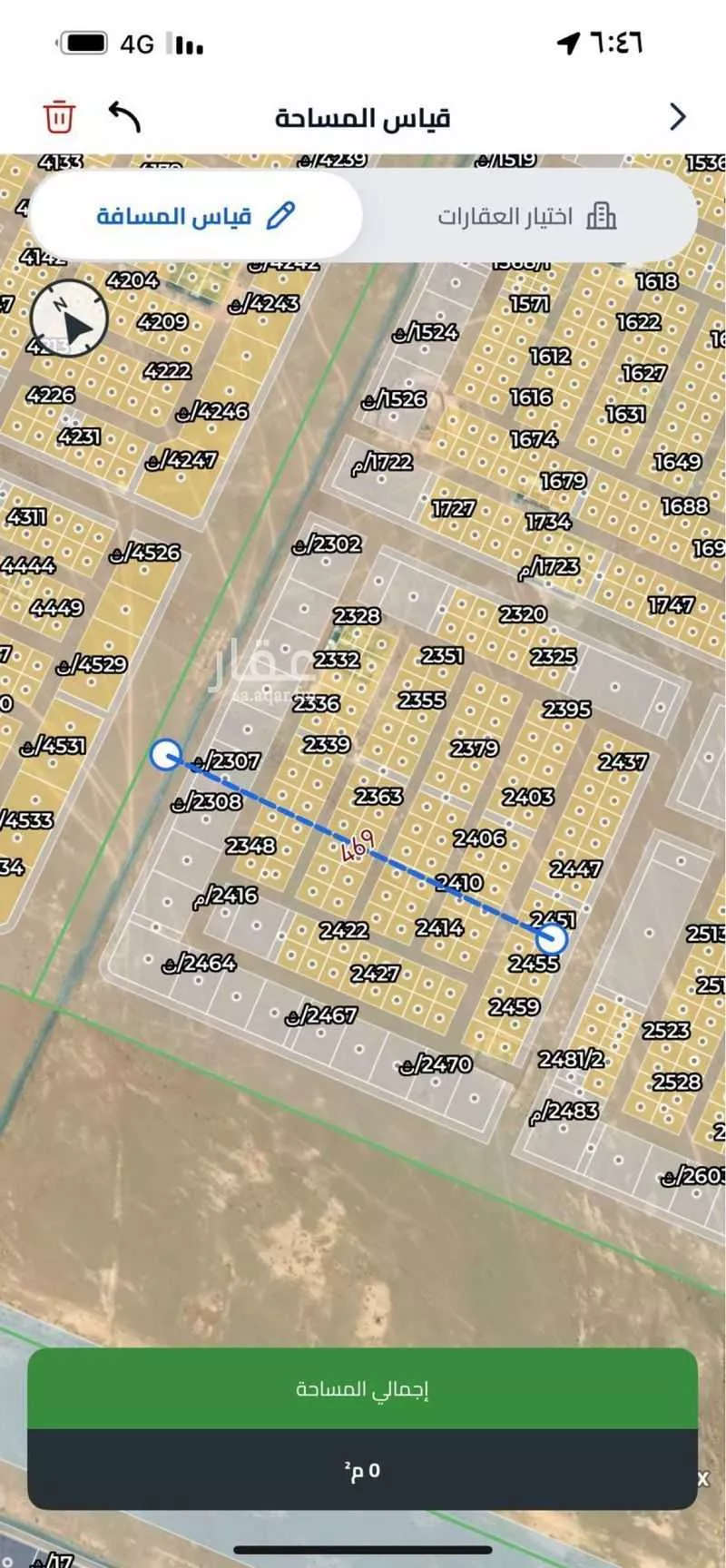 780 sqm land in Banban 2