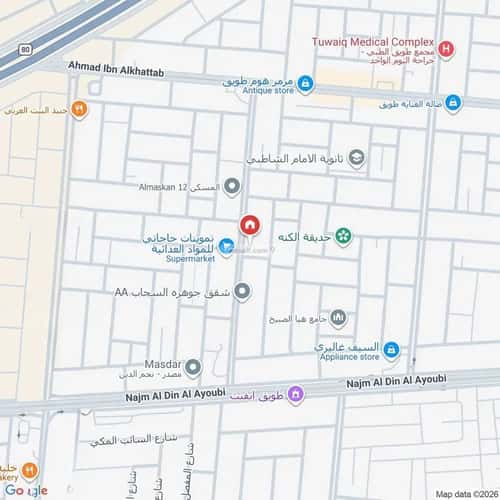 شقة 4 غرف في طويق 8