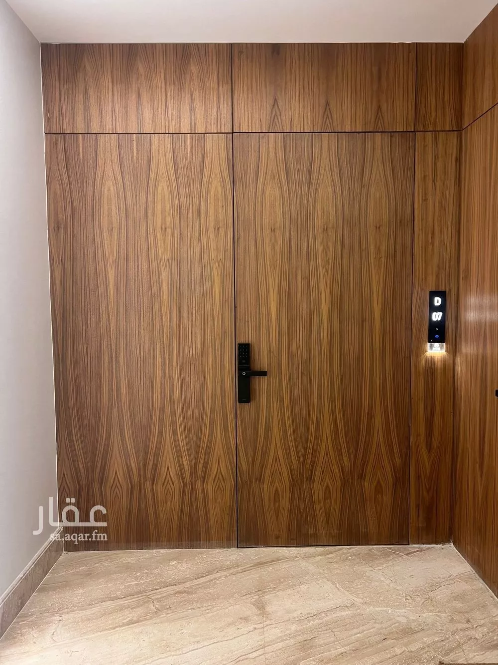 شقة 3 غرف في الملك فهد 8