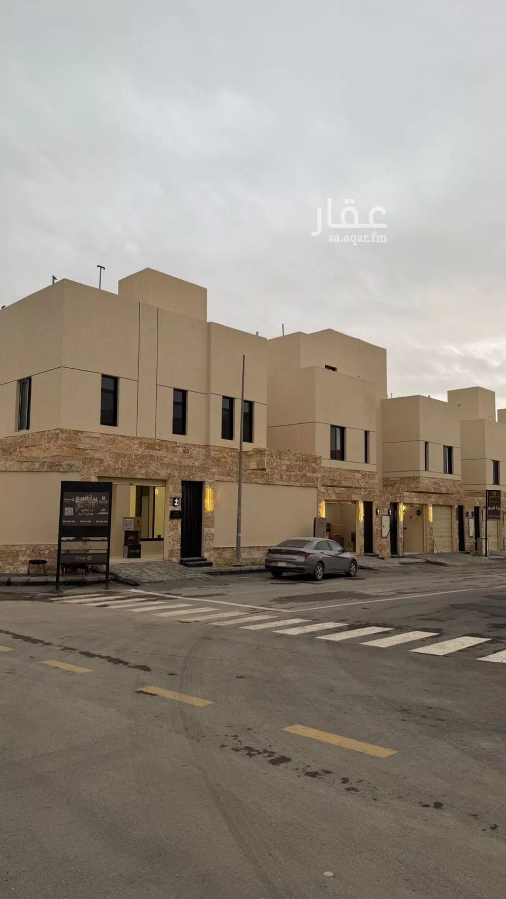 فيلا 6 غرف في بدر 5