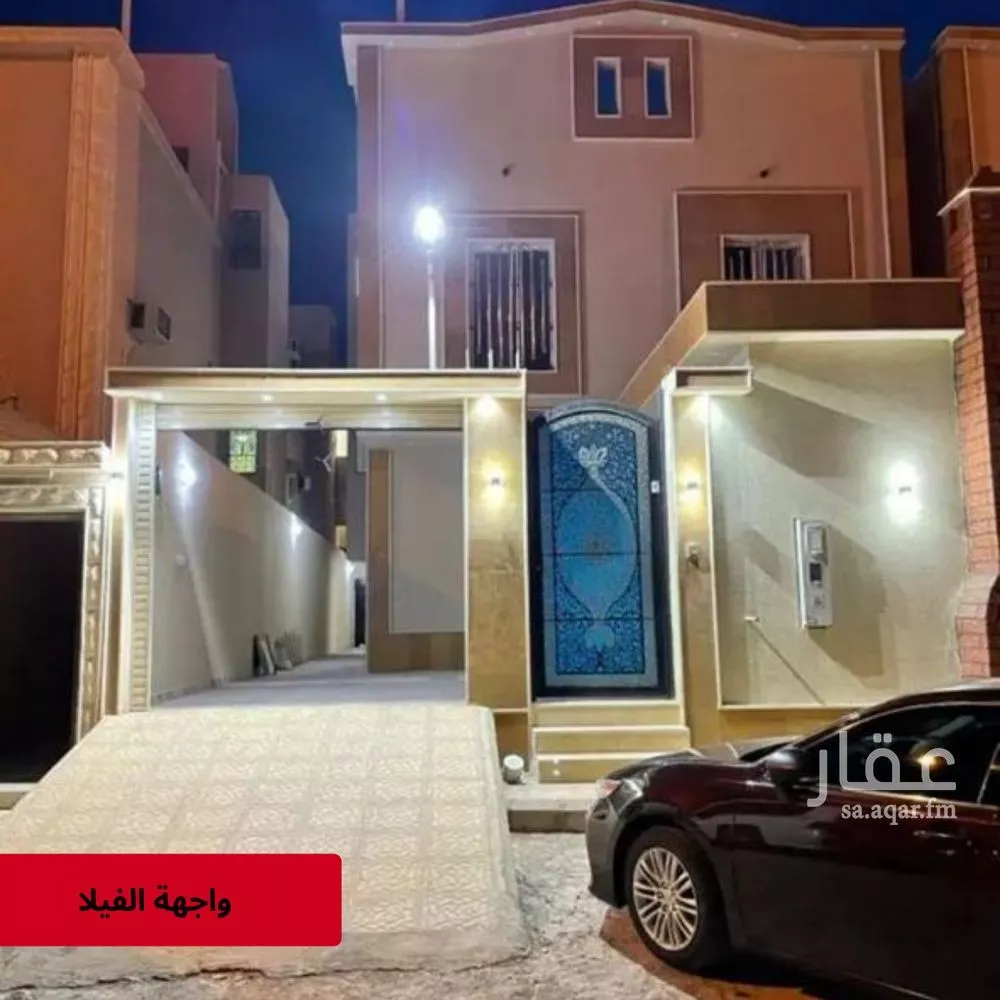 8 bedroom villa in Tuwaiq 7