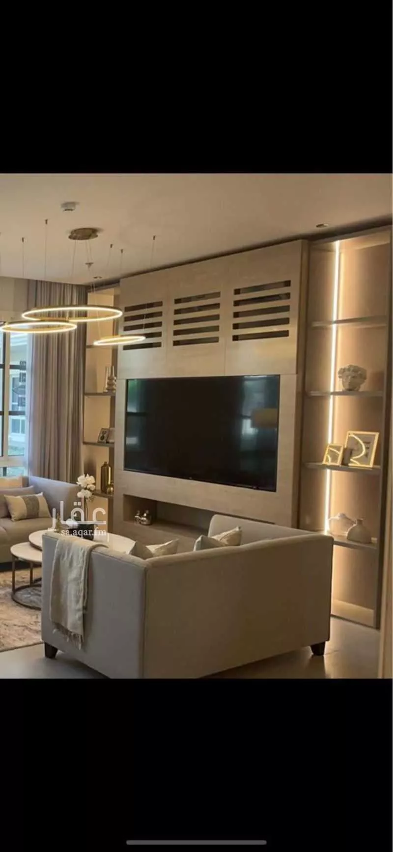 2 bedroom apartment in Al Malqa 2