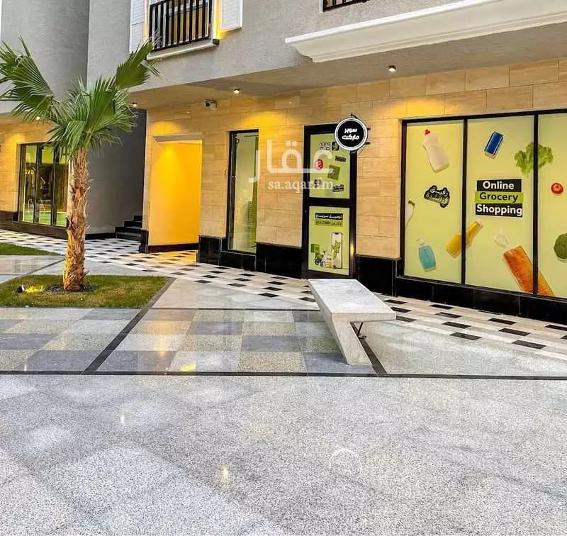 2 bedroom apartment in Al Malqa 18