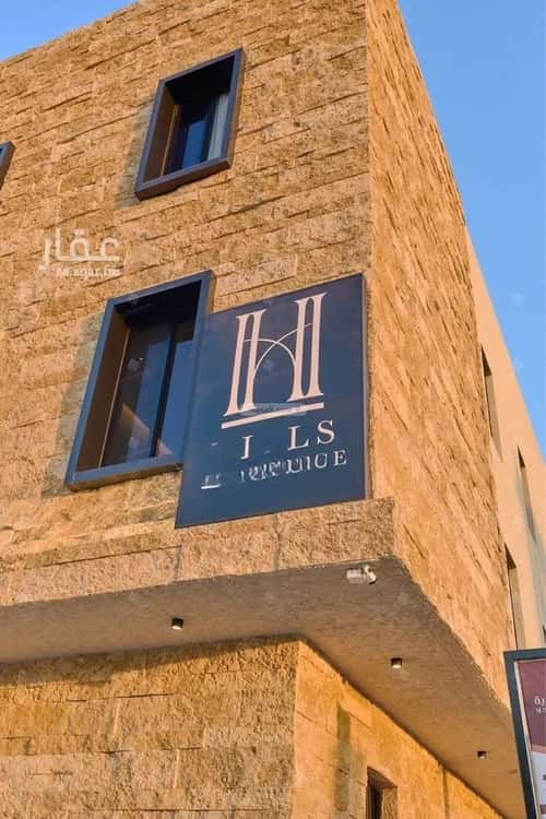 شقة 4 غرف في ظهرة لبن 4