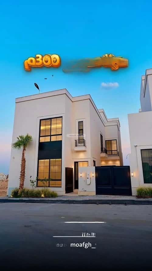 فيلا 3 غرف في المهدية 10