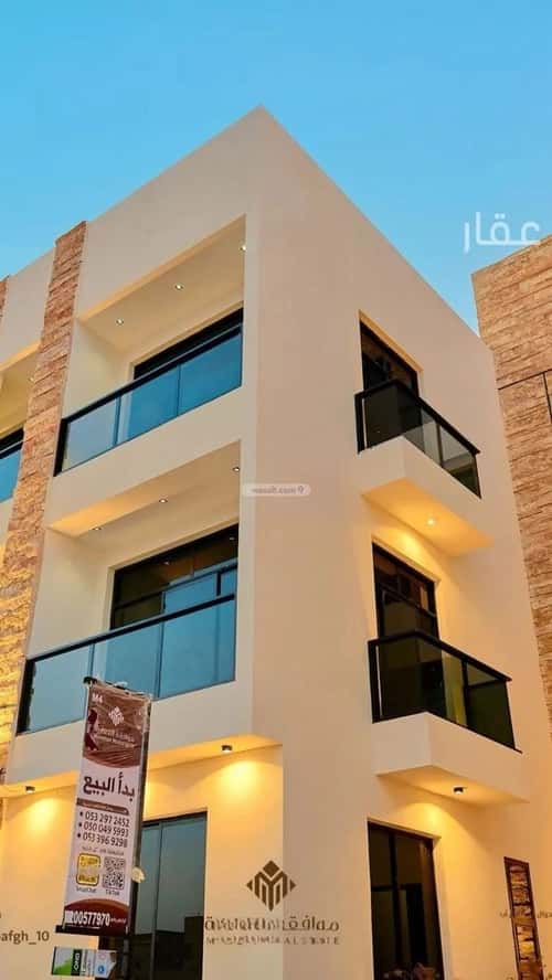 شقة 3 غرف في المهدية 10