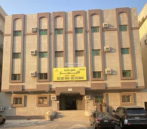 1 bedroom apartment in Al Naseem 2