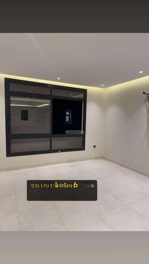 شقة 5 غرف في الواحة 11