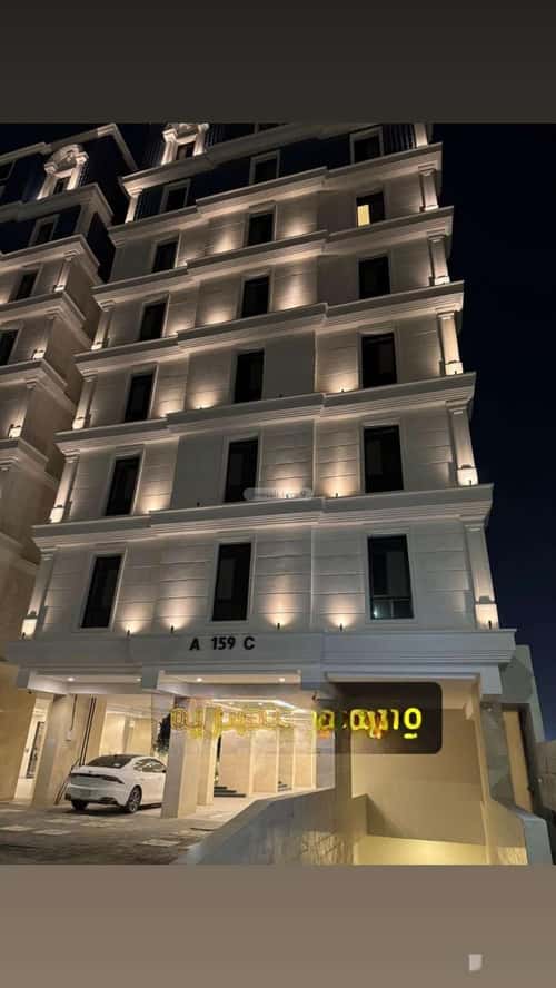 شقة 5 غرف في الواحة 4