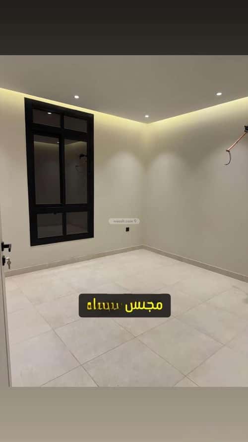 شقة 5 غرف في الواحة 9