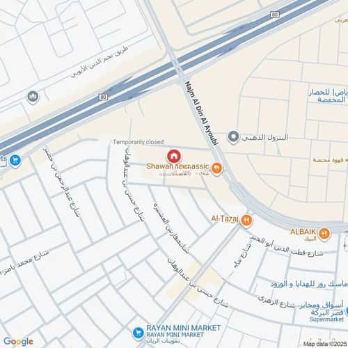 دور 3 غرف في طويق 15