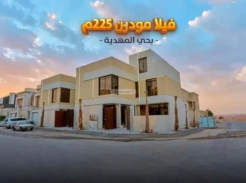 فيلا 5 غرف في المهدية 7