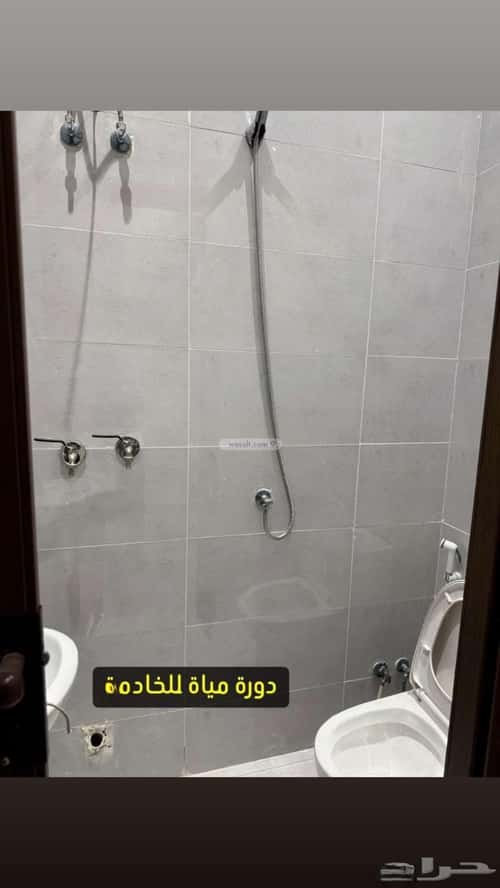 شقة 3 غرف في المروة 12