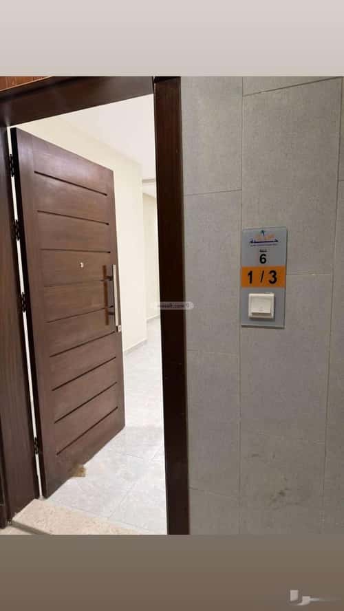 شقة 3 غرف في المروة 8