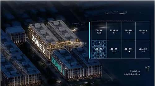 شقة 2 غرف في أبحر الجنوبية 13