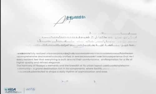 شقة 2 غرف في أبحر الجنوبية 8