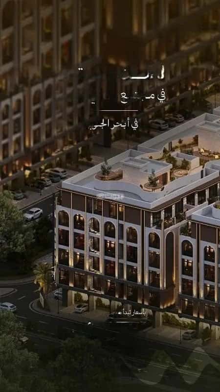 3 bedroom apartment in Abhur South 14