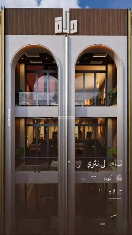 3 bedroom apartment in Abhur South 6