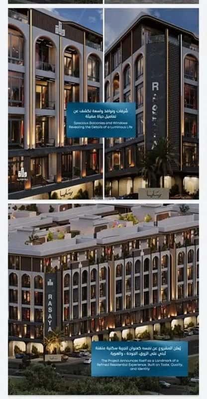 شقة 3 غرف في أبحر الجنوبية 4