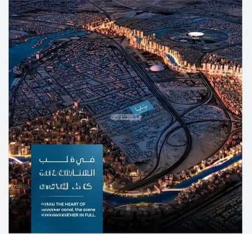 شقة 3 غرف في أبحر الجنوبية 5