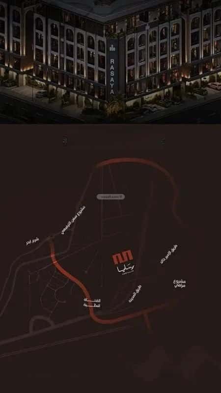 2 bedroom apartment in Abhur South 4