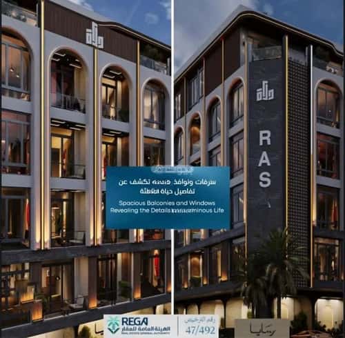 2 bedroom apartment in Abhur South 5