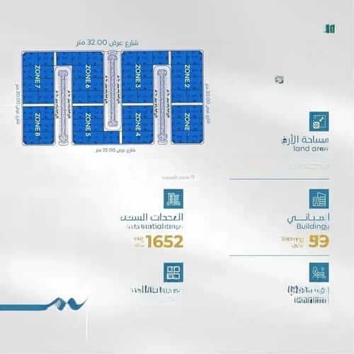 3 bedroom apartment in Abhur South 11