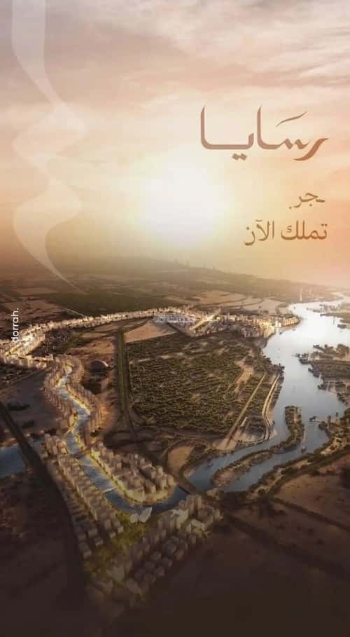 شقة 3 غرف في أبحر الجنوبية 3