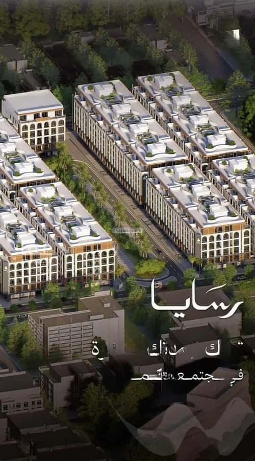 شقة 3 غرف في أبحر الجنوبية 4