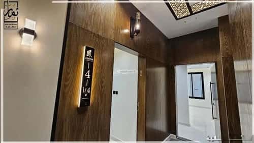 شقة 5 غرف في الريان 4