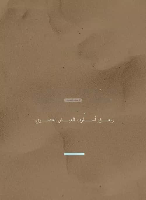 شقة 4 غرف في الياقوت 2