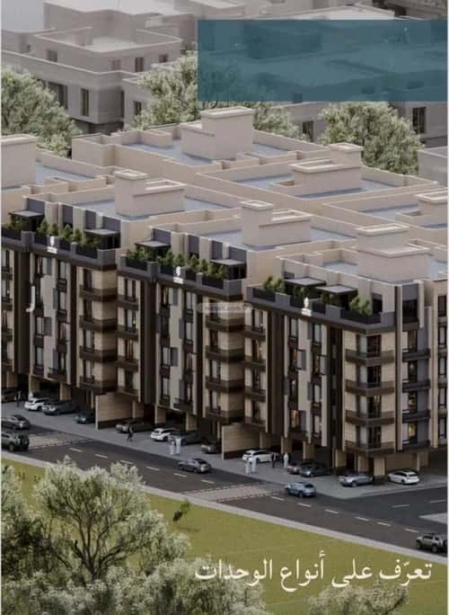 شقة 4 غرف في الياقوت 5