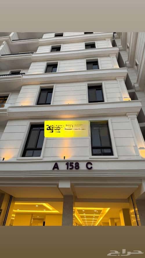 شقة 4 غرف في الواحة 3