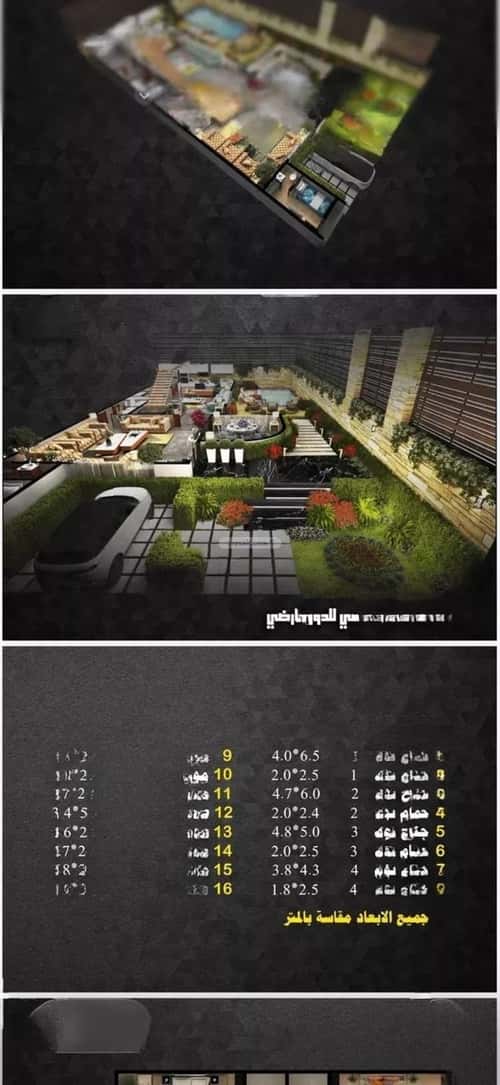 فيلا 6 غرف في الشاطئ 12