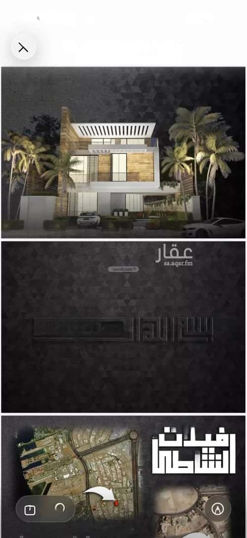 فيلا 6 غرف في الشاطئ 10