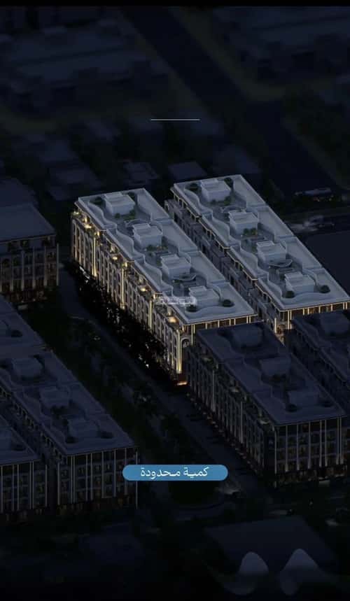 شقة 2 غرف في أبحر الجنوبية 12