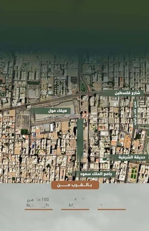 شقة 2 غرف في الشرفية 6