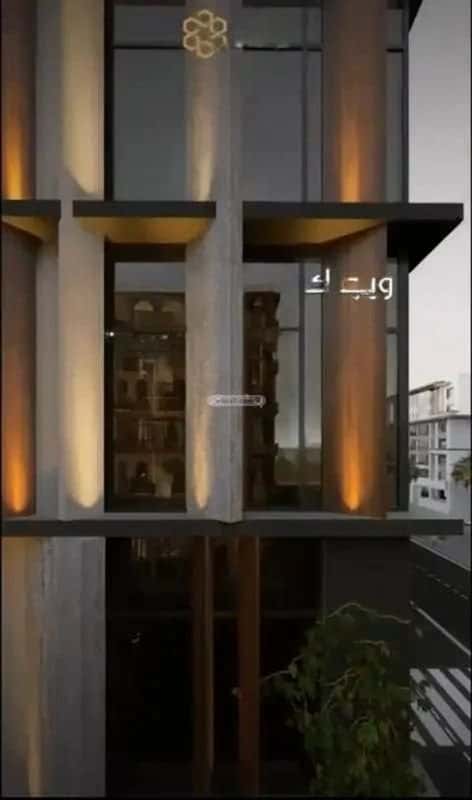 شقة 2 غرف في الروضة 3